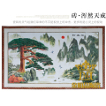 金明晶陶瓷产品推荐-迎客松镀金抛晶砖拼图壁画墙砖JMB030P007