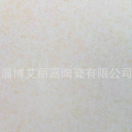 艾丽嘉陶瓷产品推荐-粉色玉金镶抛光砖