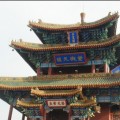  悼陵监琉璃产品推荐-成功案例玉皇阁