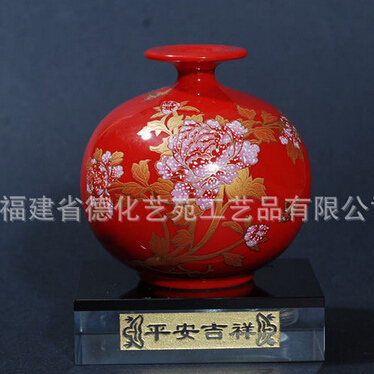 艺苑陶瓷产品推荐-汽车香水瓶