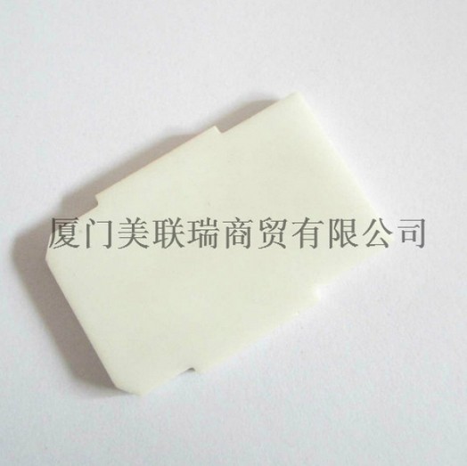 美联瑞商贸产品推荐-可加工陶瓷