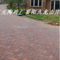 元陶陶瓷砖产品推荐-广场砖1