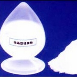 斯普瑞工贸产品推荐-硅微粉4251252416