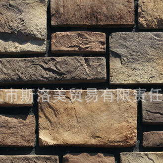 斯洛美陶瓷产品推荐-回乡石人造文化石GB-J
