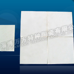 万方特种陶瓷产品推荐-耐磨陶瓷衬片