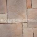 华艺装饰材料产品推荐-文化石HY-C7214