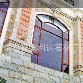 顺利达石材产品推荐-文化石1
