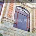 顺利达石材产品推荐-文化石1