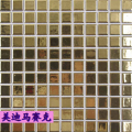 美迪艺术马塞克产品推荐-陶瓷电镀马赛克-A2501