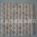 富源石业产品推荐-马赛克4