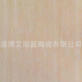 艾丽嘉陶瓷产品推荐-粉色木纹抛光砖