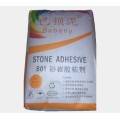 巴钡泥建材产品推荐-B01砂岩胶粘剂