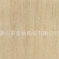 景叁陶瓷产品推荐-釉面砖仿滑亚光面1259系列