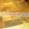 三强石材产品推荐-铁绣板岩