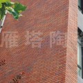 雁塔陶瓷产品推荐-光面劈开墙砖实景2
