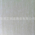 艾丽嘉陶瓷产品推荐-绿色木纹抛光砖