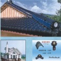 壹润产品推荐-仿古彩钢琉璃瓦 2