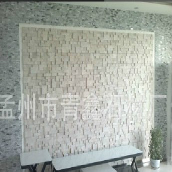 青鑫石材产品推荐-马赛克3