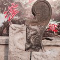 滏山瓦业产品推荐-陶土青瓦20140328190042