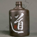 宜兴彩陶产品推荐-陶酒瓶4