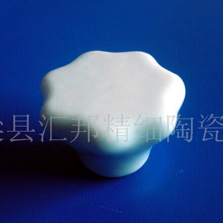 汇邦精细陶瓷产品推荐-陶瓷把手