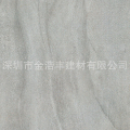 金浩丰建材产品推荐-砂岩系列JF60524P