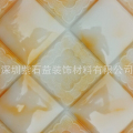 紫石益陶瓷产品推荐-高仿玉石砖