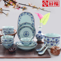 冠福陶瓷产品推荐-产品1