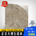 第一时尚大理石瓷砖意大利灰