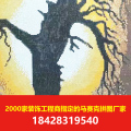 马赛克贴图重庆马赛克贴图连续三年无质量投诉