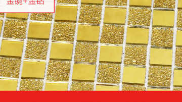 马赛克玻璃价钱成都天艺专注川渝马赛克市场八年