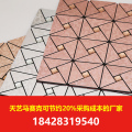 马赛克厂成都天艺马赛克厂专注四川重庆马赛克批发八年