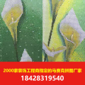 马赛克镶嵌画经得起货比三十家的成都天艺马赛克镶嵌画