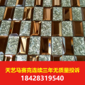马赛克的价钱专注于川渝马赛克批发八年业界没有第二家