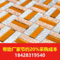 玻璃马赛克批发天艺玻璃马赛克批发量大从优