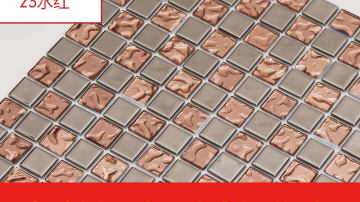 马赛克的价钱专注于川渝马赛克批发八年业界没有第二家