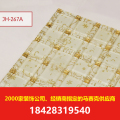 水晶马赛克成都天艺水晶马赛克可节约20%的采购成本