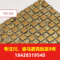 水晶马赛克厂家天艺出口超过三十个国家的水晶马赛克厂家