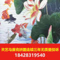 水晶马赛克价钱