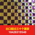马赛克贴图