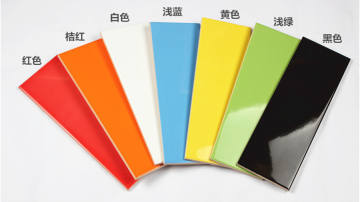 100x300釉面砖 斜边砖 内墙砖 长条砖 厨房砖 小瓷片