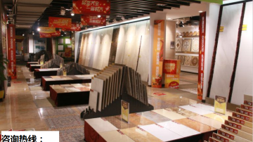 　广东佛山瓷砖厂家团购活动的瓷砖是正品吗，服务和质量有保障吗?