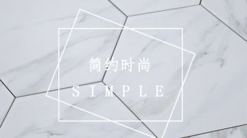 230x200爵士白六角砖 耐磨砖 仿古砖 防滑砖 厨房砖 地砖 墙砖