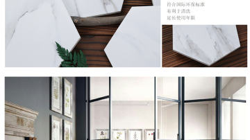 230x200爵士白六角砖 耐磨砖 仿古砖 防滑砖 厨房砖 地砖 墙砖