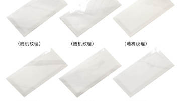 100x200 斜边爵士白 卡拉拉 釉面砖 厨房砖 卫浴砖 小瓷片