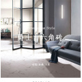 230x200爵士白六角砖 耐磨砖 仿古砖 防滑砖 厨房砖 地砖 墙砖