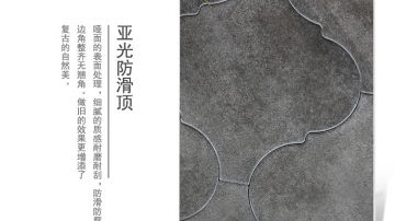 300x300水泥灰灯笼砖仿古耐磨防滑北欧简约背景墙砖小地砖