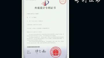 300x300水泥灰灯笼砖仿古耐磨防滑北欧简约背景墙砖小地砖