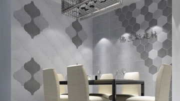 300x300水泥灰灯笼砖仿古耐磨防滑北欧简约背景墙砖小地砖