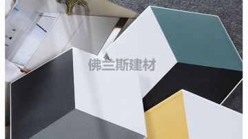 230x200三色六角砖 耐磨砖 仿古砖 阳台砖 地砖